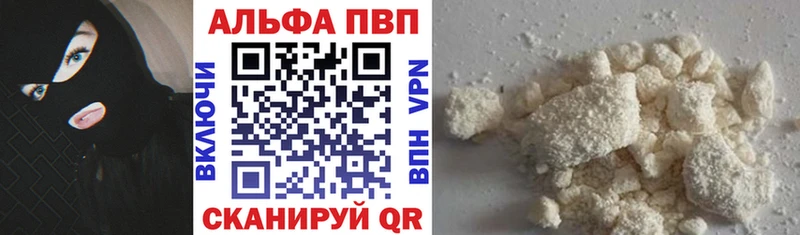 A PVP СК КРИС  даркнет Telegram  Енисейск 