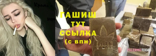 ешки Алексеевка