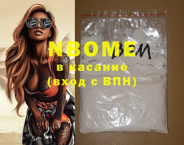 ешки Алексеевка