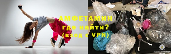 ешки Алексеевка