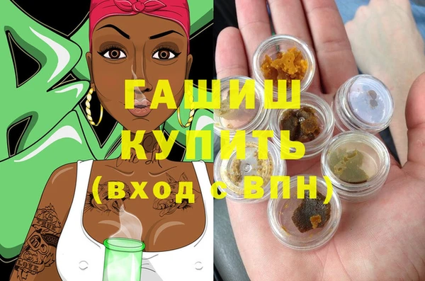 ешки Алексеевка