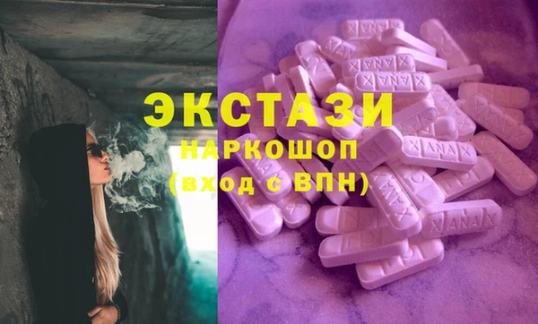метадон Алексин