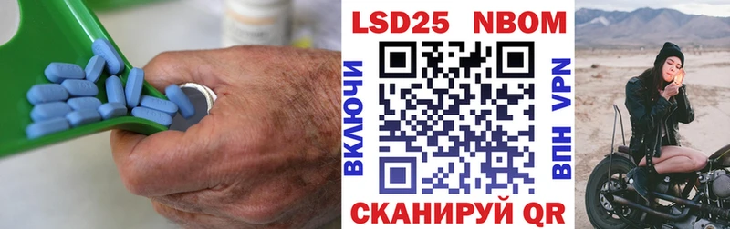 цена наркотик  Енисейск  mega ТОР  ЛСД экстази кислота 